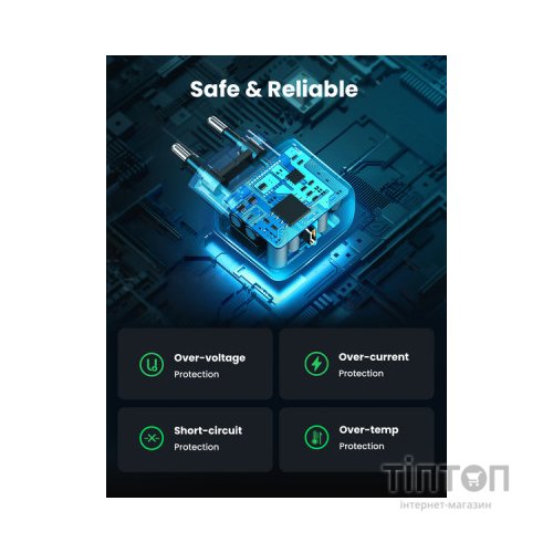 Зарядний пристрій Ugreen CD250 25W Type-C PD Charger + C-C 2m Cable Black (UGR-50581)