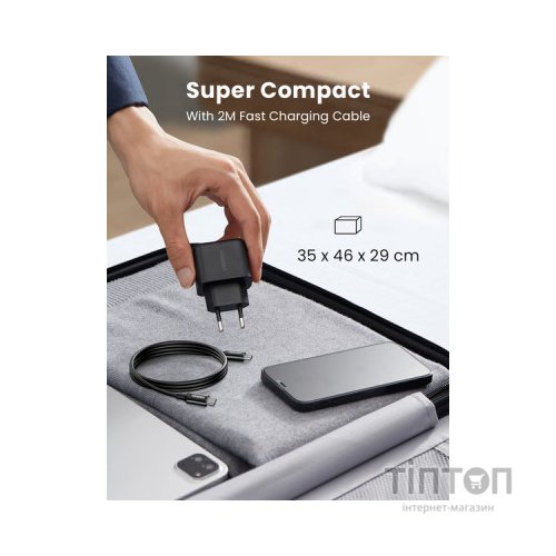 Зарядний пристрій Ugreen CD250 25W Type-C PD Charger + C-C 2m Cable Black (UGR-50581)