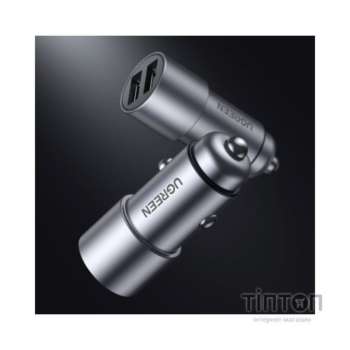 Зарядний пристрій Ugreen USB-A Dual 24W QC Grey (CD130) (50592)