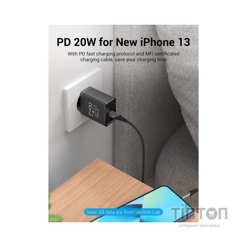 Зарядний пристрій Vention 1xUSB 20W (USB-С) PD black (FADB0-EU)