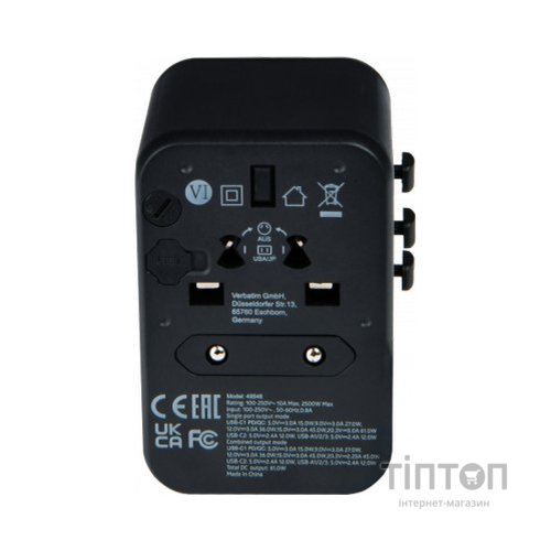 Зарядний пристрій Verbatim UTA-04 PD61W (3xUSB-A/2xUSB-C) (49546)