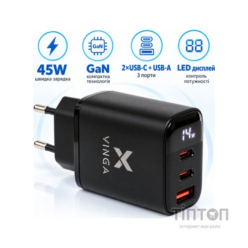 Зарядний пристрій Vinga 2xUSB-C + USB-A Display 45W (VCR45ACCDB)