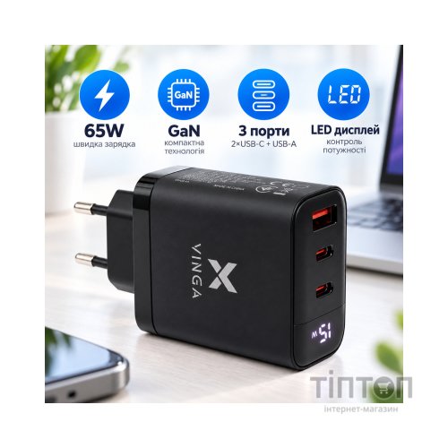 Зарядний пристрій Vinga 2xUSB-C + USB-A Display 65W (VCR65ACCDB)
