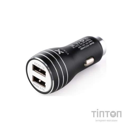 Зарядний пристрій Vinga Dual USB Car Charger aluminium 15.5W Max (VCCAABK)