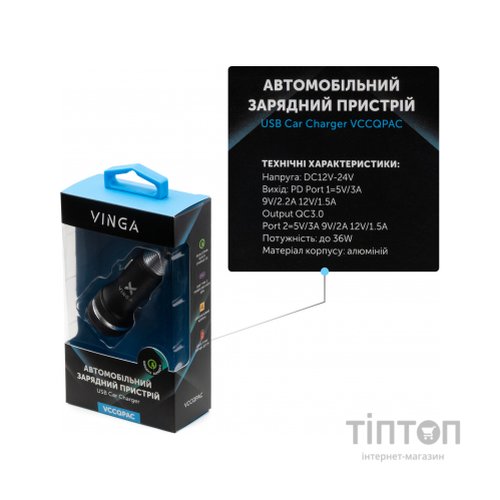 Зарядний пристрій Vinga QC3.0 + PD Quick Car Charger aluminium 36W Max black (VCCQPAC)