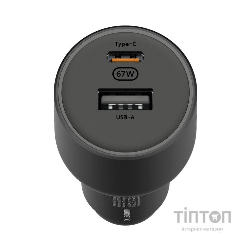 Зарядний пристрій Xiaomi 67W Car Charger USB/Type-C (BHR6814GL) (973434)