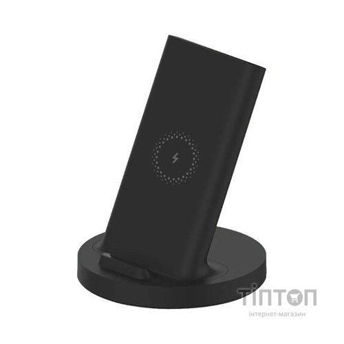 Зарядний пристрій Xiaomi Mi Wireless Stand 20W (629870)