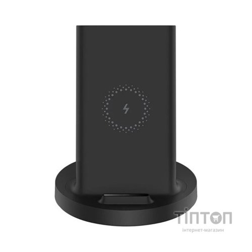 Зарядний пристрій Xiaomi Mi Wireless Stand 20W (629870)