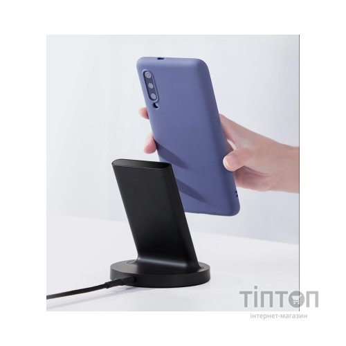 Зарядний пристрій Xiaomi Mi Wireless Stand 20W (629870)