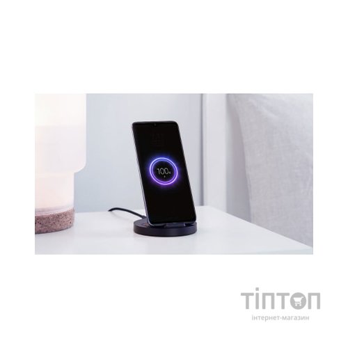 Зарядний пристрій Xiaomi Mi Wireless Stand 20W (629870)