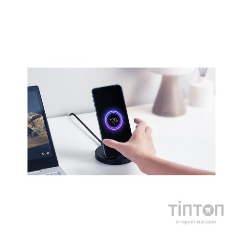 Зарядний пристрій Xiaomi Mi Wireless Stand 20W (629870)