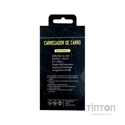 Зарядний пристрій XoKo CC-300 3 USB 4.2A Black (CC-300-BK)