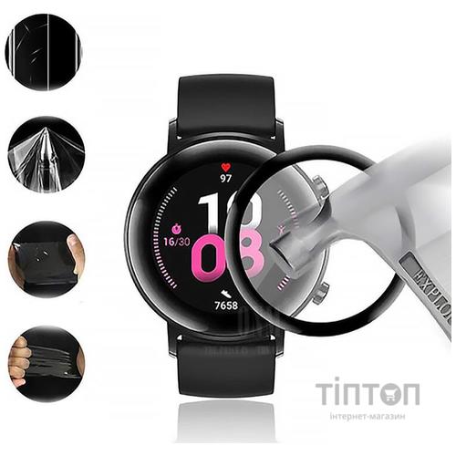 Плівка захисна BeCover Honor MagicWatch 2 42mm Black (706045)