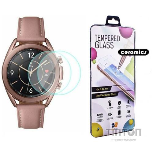 Скло захисне Drobak glass-film Ceramics Samsung Galaxy Watch 3 45mm (313131)
