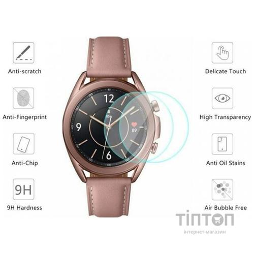 Скло захисне Drobak glass-film Ceramics Samsung Galaxy Watch 3 45mm (313131)