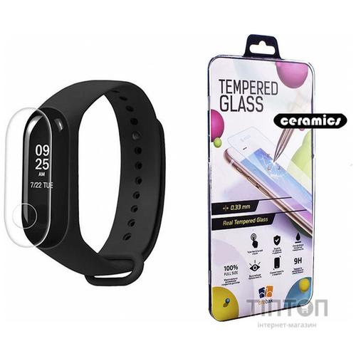 Плівка захисна Drobak Ceramics Xiaomi Mi Band 5 2pcs (313115)