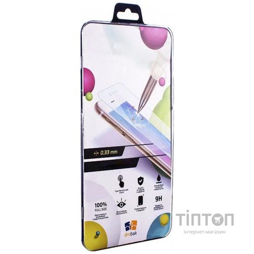 Плівка захисна Drobak Hydrogel Huawei P Smart 2021 (232338) (232338)