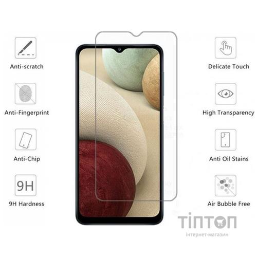 Плівка захисна Drobak Hydrogel Samsung Galaxy A12 (464627)