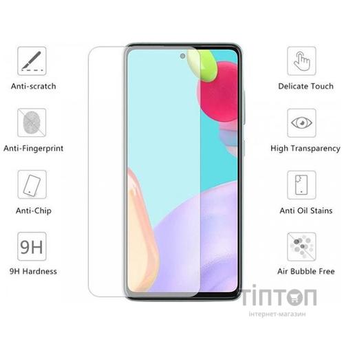 Плівка захисна Drobak Hydrogel Samsung Galaxy A72 4G (474728)