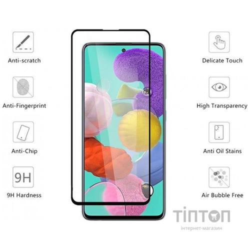 Скло захисне Drobak Samsung Galaxy A52 4G (474718)