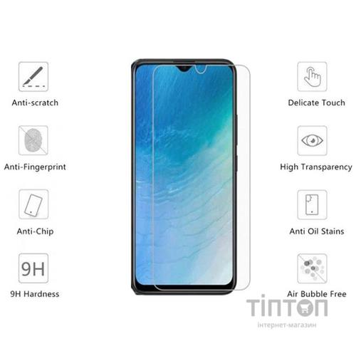 Скло захисне Drobak ZTE Blade A7s 2020 (232323)