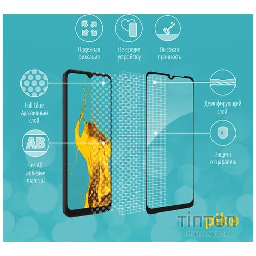 Скло захисне Piko Samsung A03 Core (1283126519130)