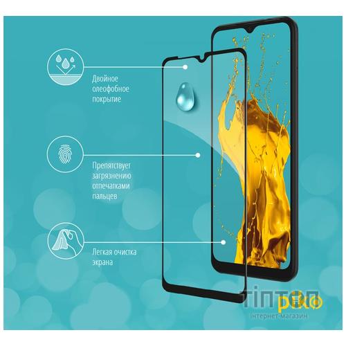 Скло захисне Piko Samsung A03 Core (1283126519130)