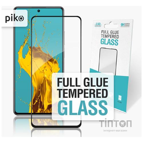 Скло захисне Piko Xiaomi Mi 11T (1283126518782)