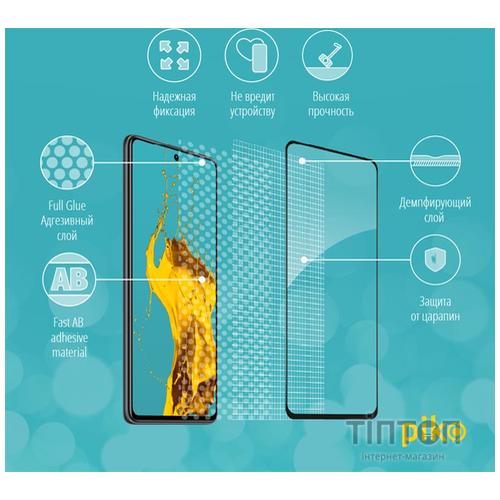 Скло захисне Piko Xiaomi Mi 11T (1283126518782)