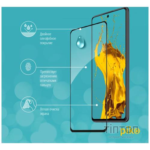 Скло захисне Piko Xiaomi Mi 11T Pro (1283126518799)