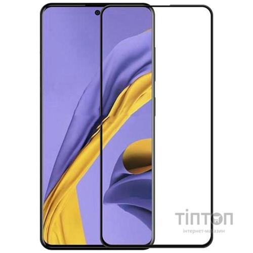 Скло захисне PowerPlant Full screen Samsung Galaxy A71 2020 (A715F) (GL608744)
