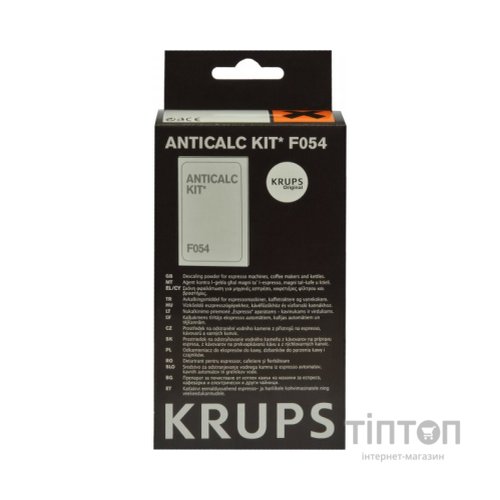 Засіб для чищення кавоварок Krups F054001A