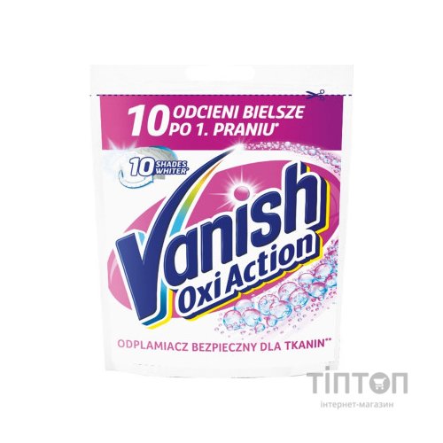 Засіб для чищення Vanish Gold Oxi Action Кристальная белизна 30 г (5900627063776)