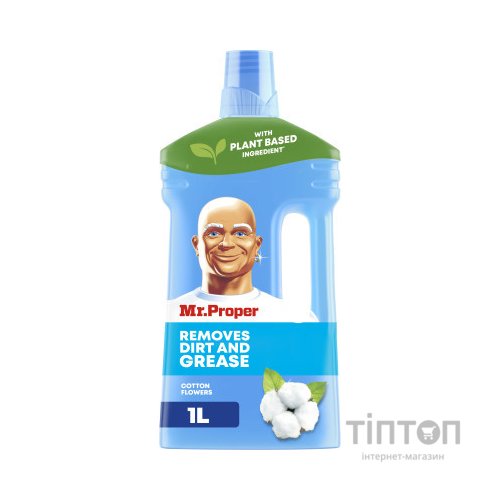 Засіб для миття підлоги Mr. Proper Квіти бавовни 1 л (4084500644847/8006540918968)