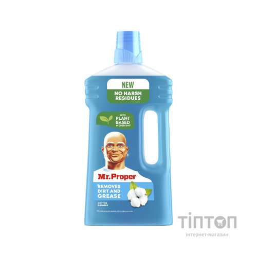 Засіб для миття підлоги Mr. Proper Квіти бавовни 1 л (4084500644847/8006540918968)