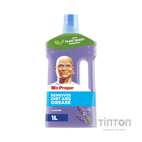 Засіб для миття підлоги Mr. Proper Лавандовий спокій 1 л (4084500644946)