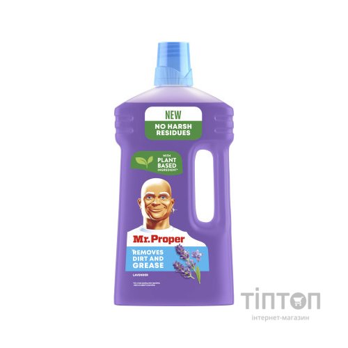 Засіб для миття підлоги Mr. Proper Лавандовий спокій 1 л (4084500644946)