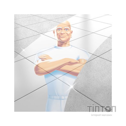 Засіб для миття підлоги Mr. Proper Лимон 1 л (4084500644762/8006540919026)