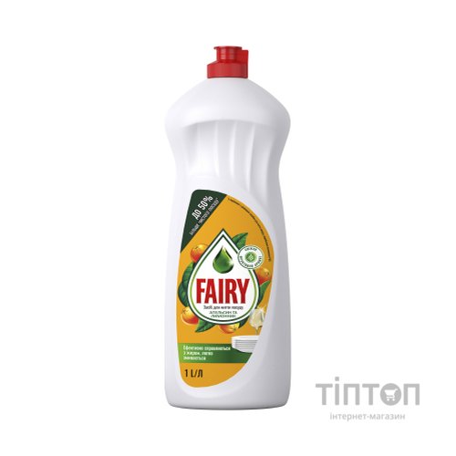 Засіб для миття посуду Fairy Апельсин і Лимонник 1 л (5413149314191)