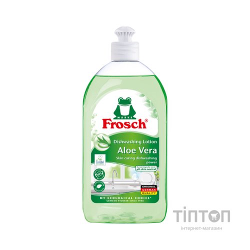 Засіб для миття посуду Frosch Алое Віра 500 мл (4009175164537)