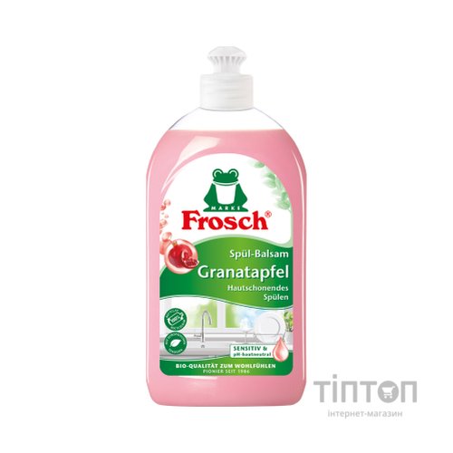 Засіб для миття посуду Frosch Гранат 500 мл (4001499115233)