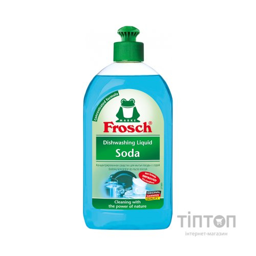 Засіб для миття посуду Frosch Сода 500 мл (4001499162916)