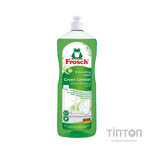 Засіб для миття посуду Frosch Зелений Лимон 1 л (4009175148094)