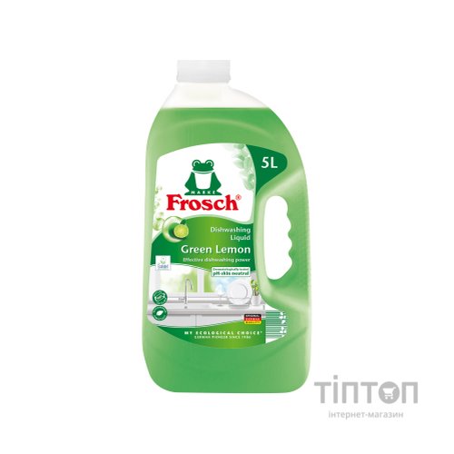 Засіб для миття посуду Frosch Зелений лимон 5 л (4001499115585)
