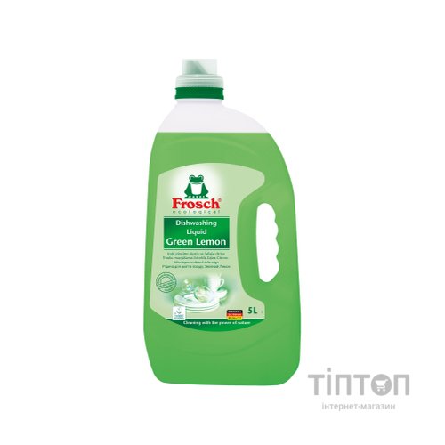 Засіб для миття посуду Frosch Зелений лимон 5 л (4001499115585)