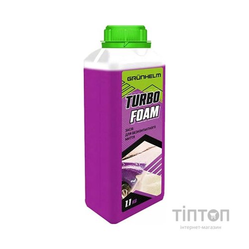 Засіб для мийок високого тиску Grunhelm активна піна Turbofoam, 1л. (135025)