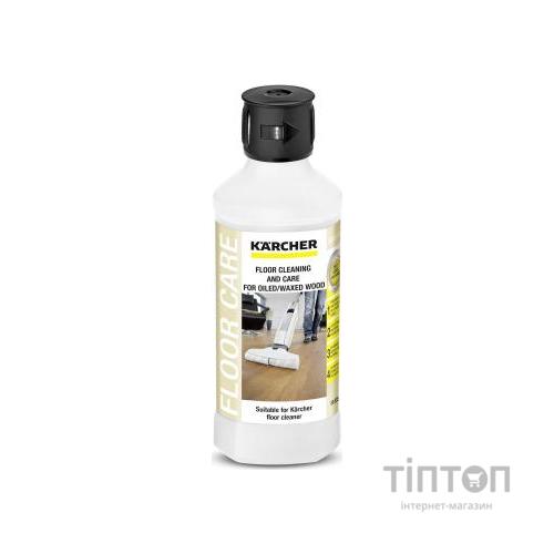 Засіб для мийок високого тиску Karcher моющий RM 535, 500мл (6.295-942.0)