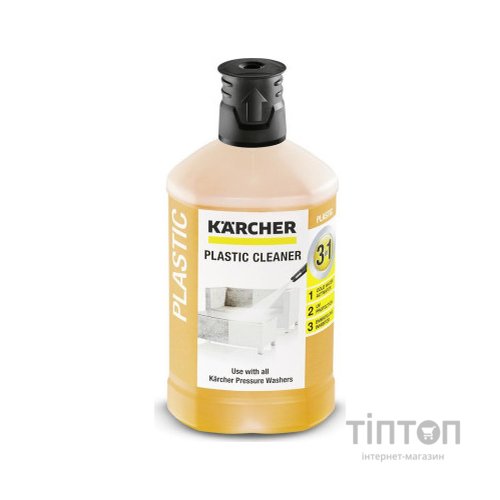 Засіб для мийок високого тиску Karcher RM 613, 3 в 1 , 1л (6.295-758.0)