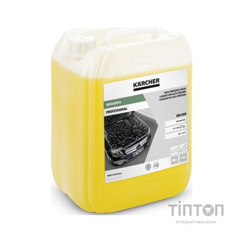 Засіб для мийок високого тиску Karcher шампунь автомобільний RM 806, 10л (9.610-749.0)
