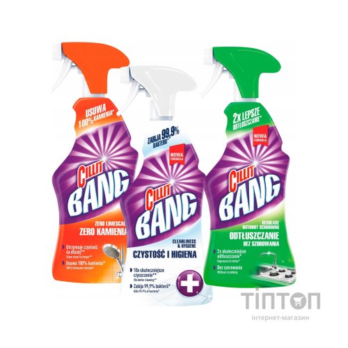 Засіб для прибирання Cillit Bang Антипятна+Гігієна 750 мл (5011417561706)